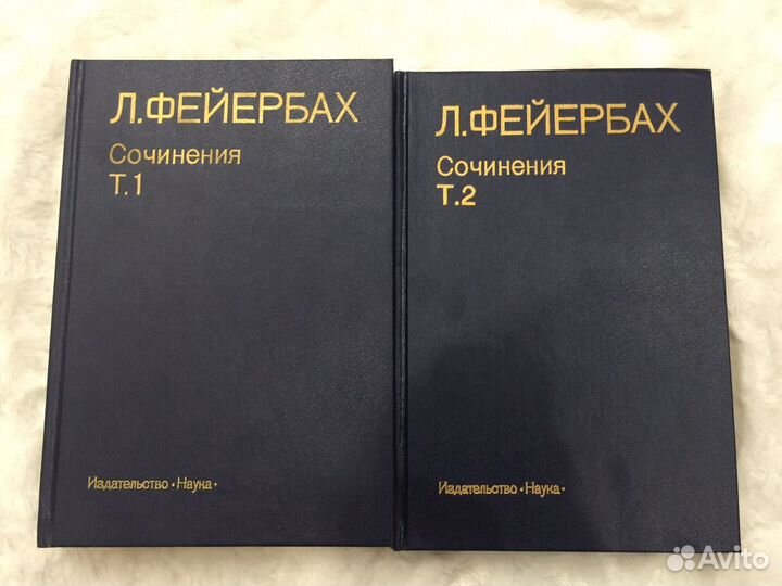 Полные собрания сочинений