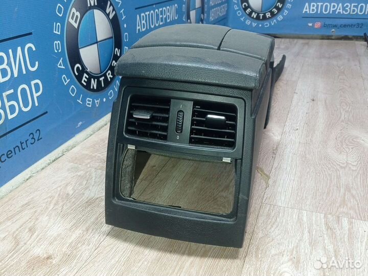 Подлокотник на BMW 5 Е60 правый руль