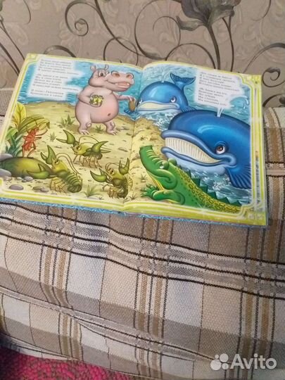 Настольные игры для детей