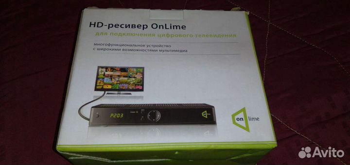 Приставка для телевизора HD ресивер