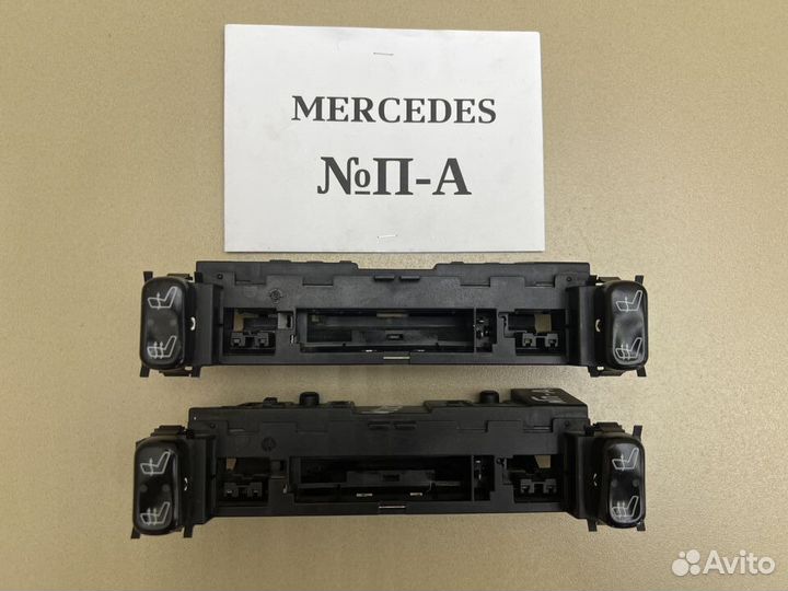 Кнопки Mercedes W210