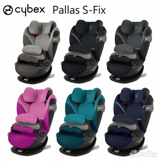 Автокресло cybex pallas S-FIX