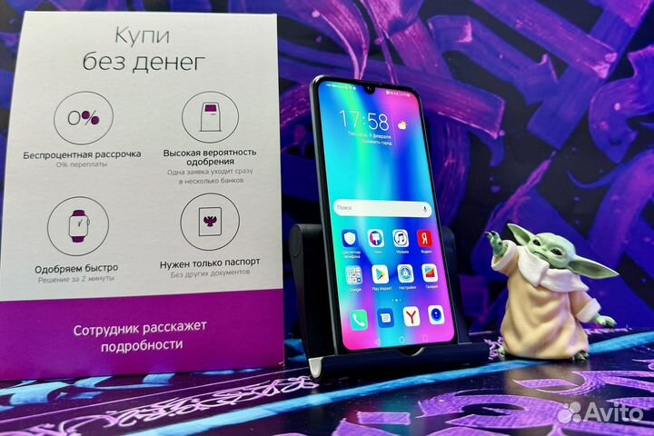 HONOR 10 Lite, 3/32 ГБ