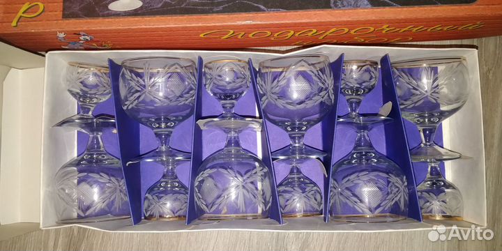 Набор бокалов