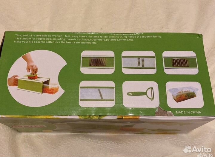 Овощерезка 5 в 1