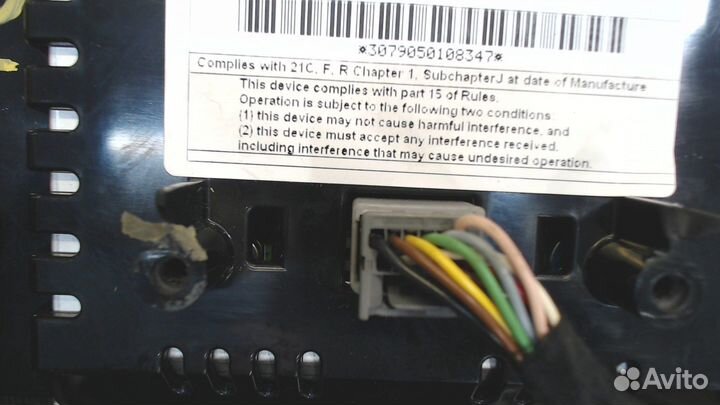 Дисплей мультимедиа Volvo XC90, 2010