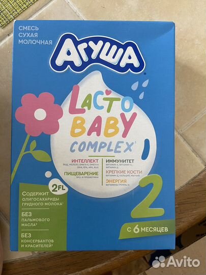 Детская молочная смесь агуша молочная кухня
