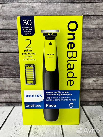 Триммер Philips one blade qp2510
