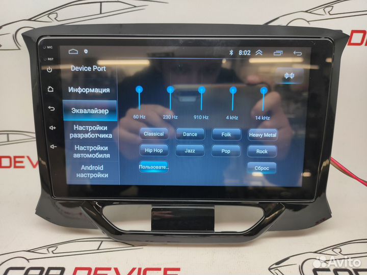 Магнитола Android LADA X-Ray 2015-2019 1/16
