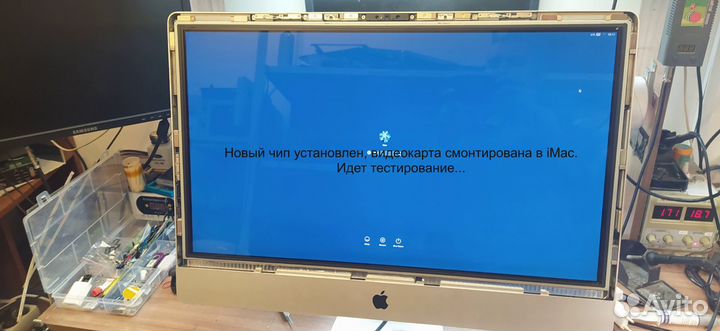 Ремонт ноутбуков, компьютеров. Прошивка bios