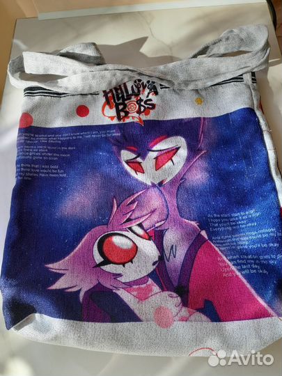 Шопер сумка