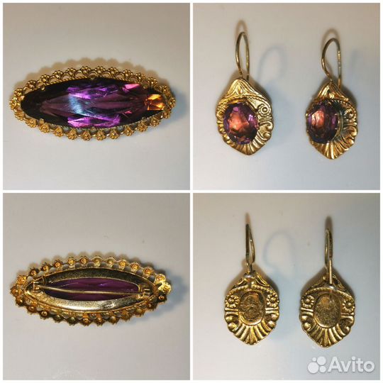 Броши, серьги, кольца винтаж Чехия и СССР