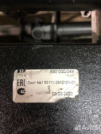 Лист рессора №1 камаз