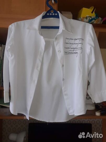 Рубашка для девочки