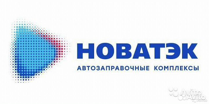 Работник (кассир) торгового зала