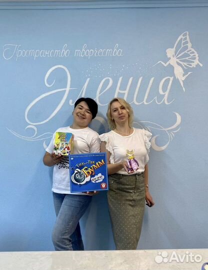 Детские и подростковые занятия от 7 лет