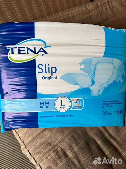 Памперсы для взрослых 30 шт