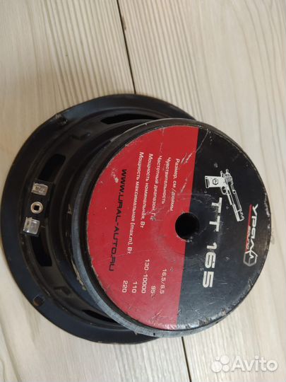 Колонки тт-165