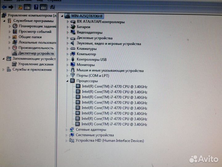 Intel Core i7-4770 Haswell LGA1150, 4 x 3400 мгц