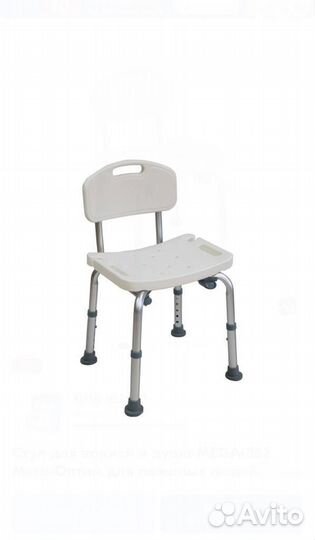 Стул для душа