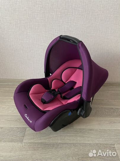 Автолюлька