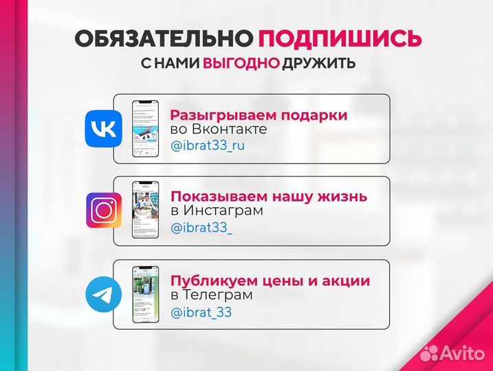 iPad Pro 11 WiFi, 256Gb (2022, новый, гарантия)