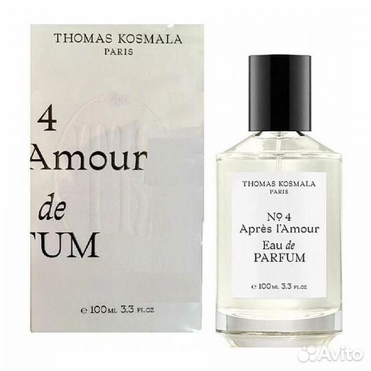 Thomas Kosmala no 4 apres l'amour