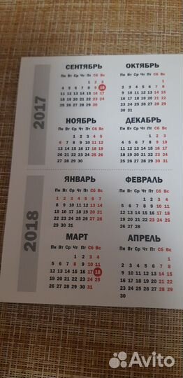 Блокноты для записей, гуашь 6 цветов