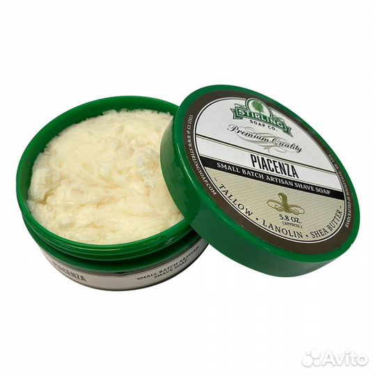 Мыло для бритья Stirling 170 гр в ассортименте