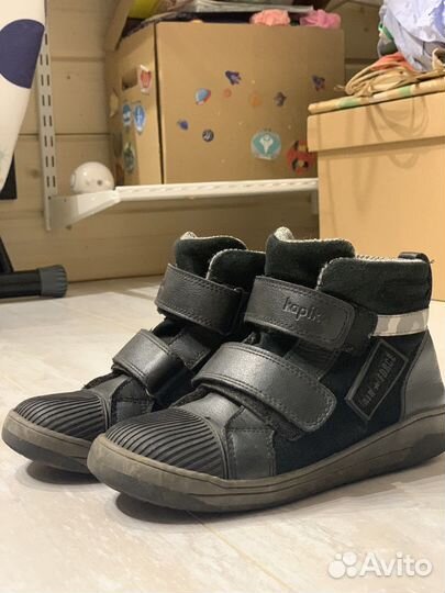 Ботинки демисезонные для мальчика