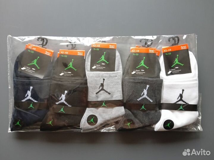 Носки Nike Jordan Adidas