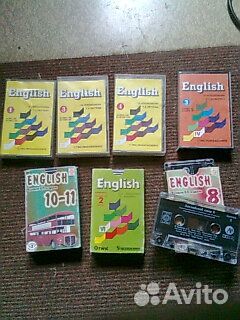 Аудиокассеты