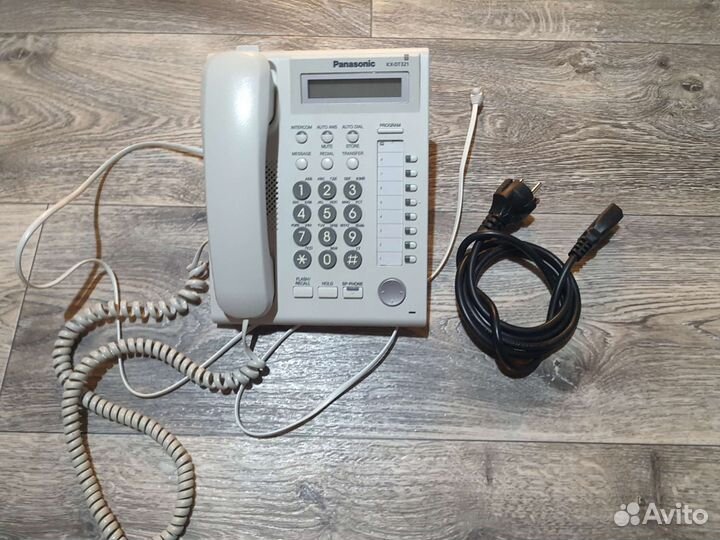 Ip атс