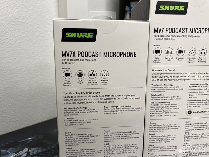 Shure MV7 USB XLR / MV7X XLR Микрофон