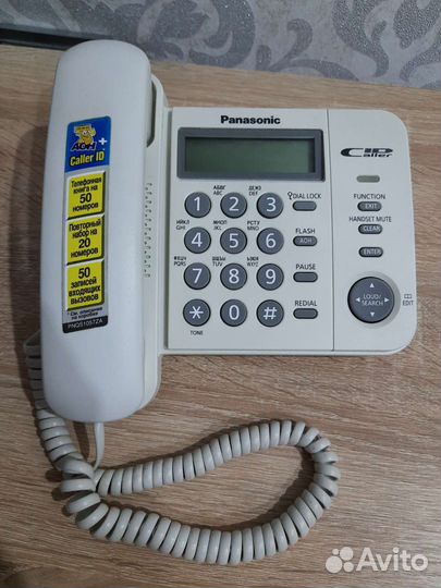 Проводной телефон Panasonic
