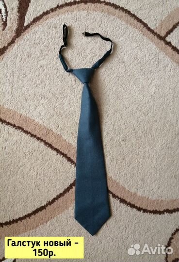 Форма полицейская старого образца