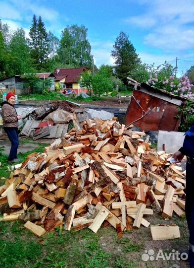 Дрова дрова