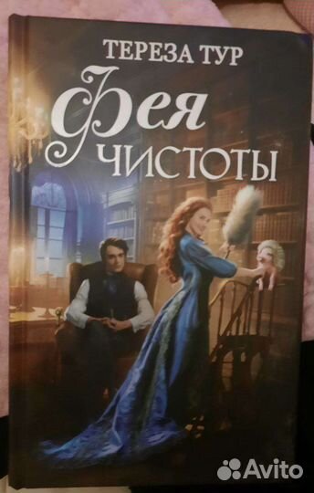 Продам книги