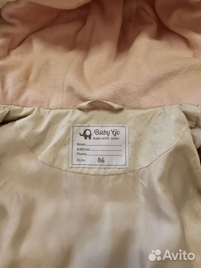 Куртка для девочки 86