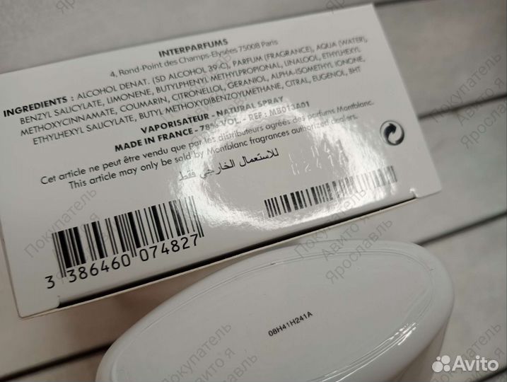 Montblanc legend spirit 100 мл туалетная вода