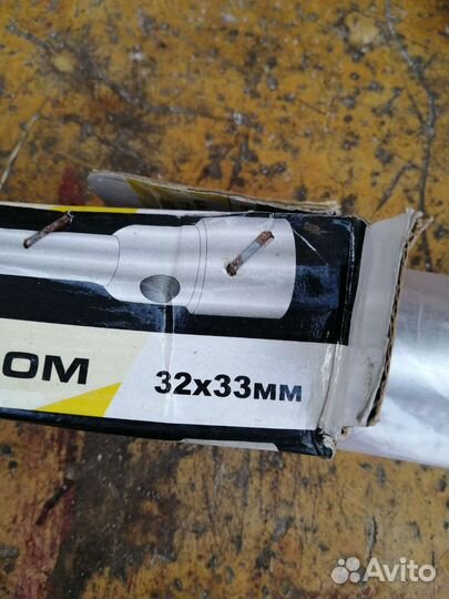 Ключ балонный 32-33, 30-32