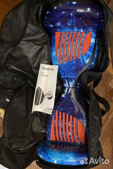 Гироскутер новый sbw smart 6.5