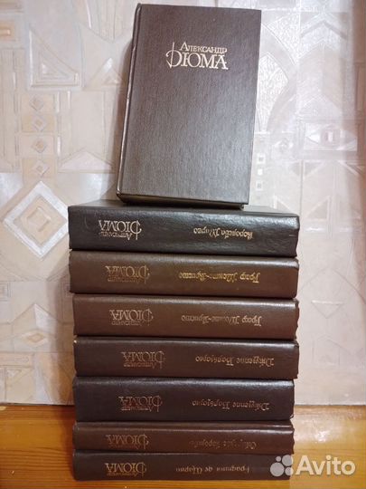 Сборник книг Александра Дюма