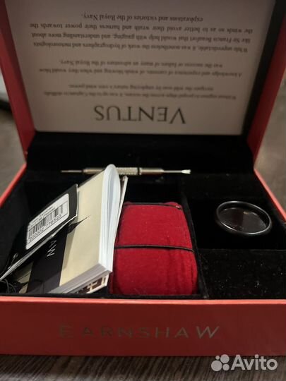 Часы мужские earnshaw