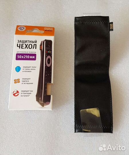 Чехлы wimax для пультов TV/DVB-T2/DVD/Blu-ray