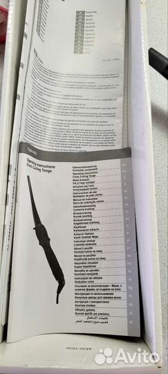 Конусная плойка Ermila для завивки волос