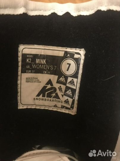 Сноубордические ботинки женские