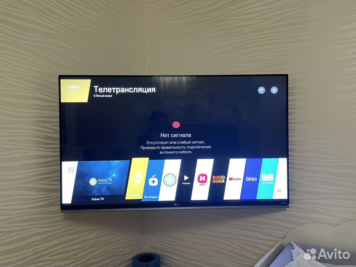 Телевизор LG 49