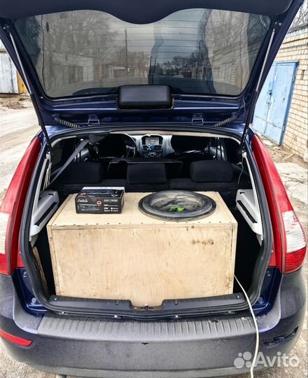 Сабовое звено 15