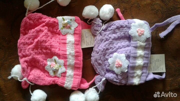 Шапка осень